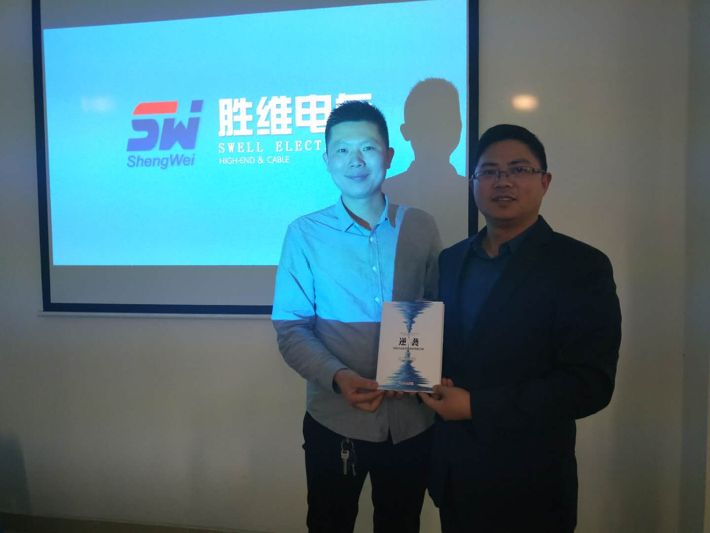 勝維股份 勝維股份