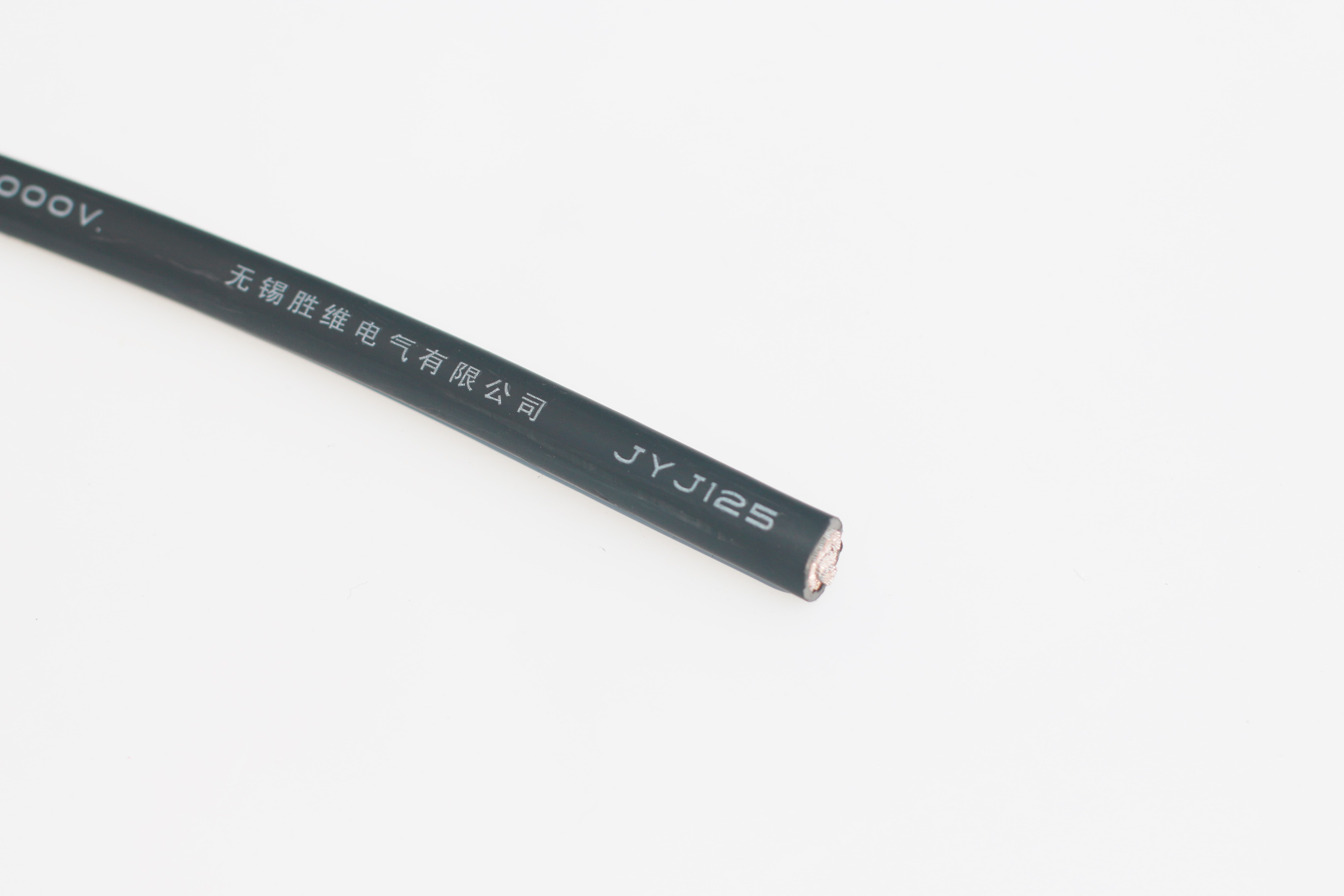 國標電纜 國標電纜